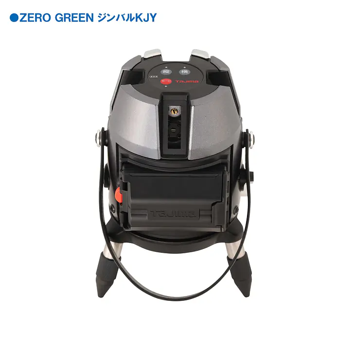 レーザー墨出し器 ZERO GREENシリーズKJY（矩十字・横）｜ジンバル - Master