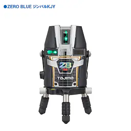 レーザー墨出し器 ZERO BLUEシリーズ KJY（矩十字・横）｜3種類の電源対応 - Master