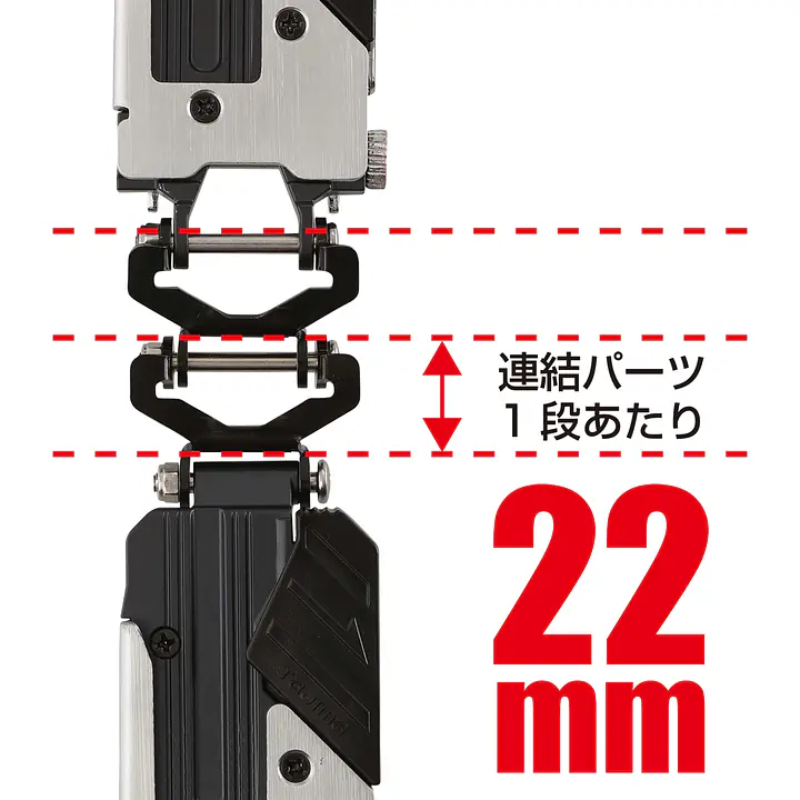 セフホルダー 胴ベルト用 交換部品・パーツ - Master
