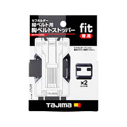 セフホルダー 縦ベルト用 交換部品・パーツ・アクセサリー - Master