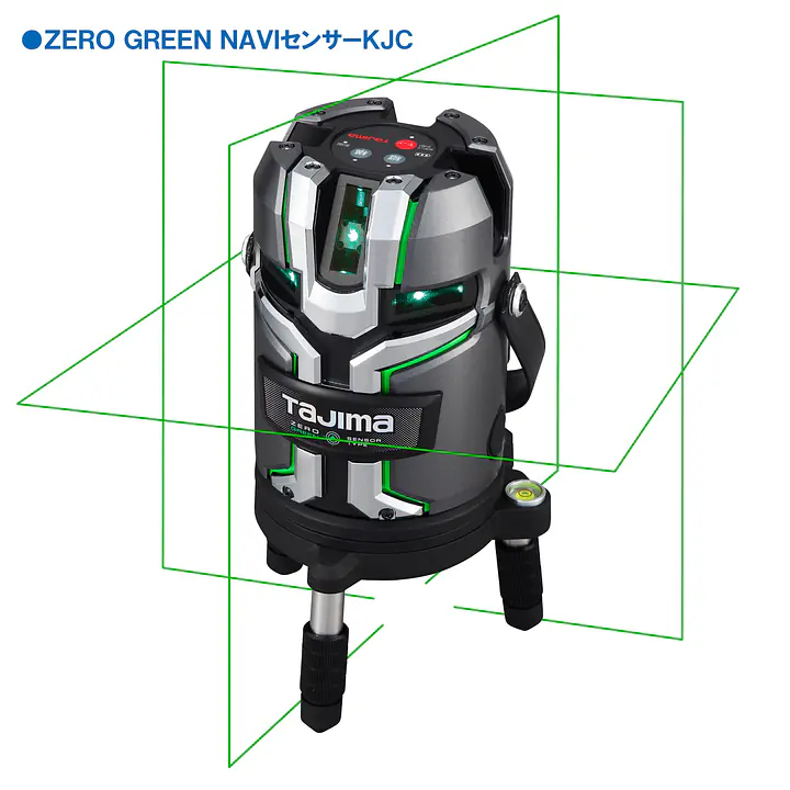 レーザー墨出し器 ZERO GREENシリーズ KJC（矩十字・横全周）｜NAVI センサー/センサー - Master