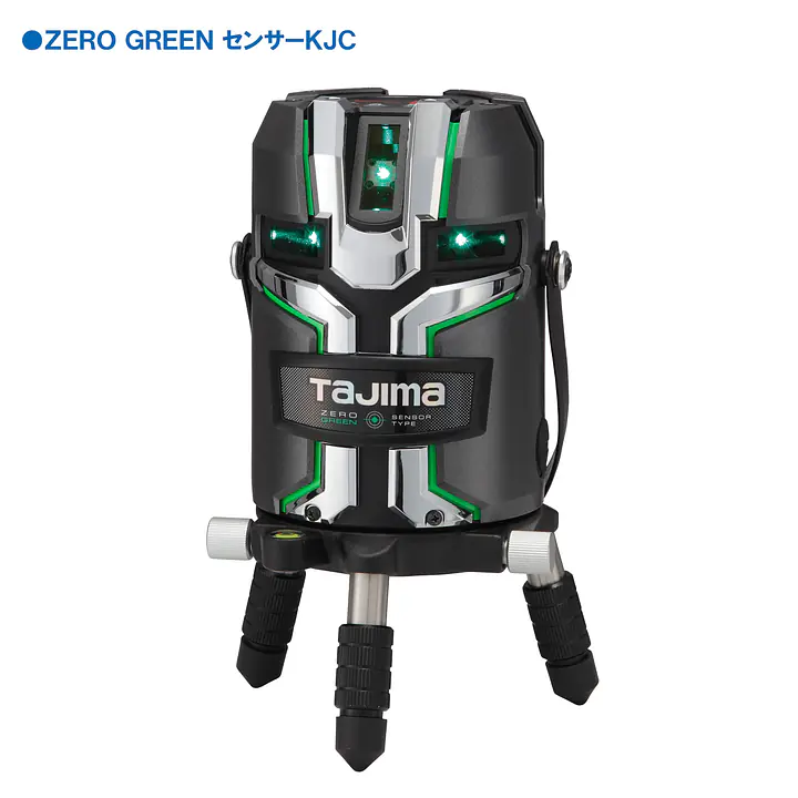 レーザー墨出し器 ZERO GREENシリーズ KJC（矩十字・横全周）｜NAVI センサー/センサー - Master