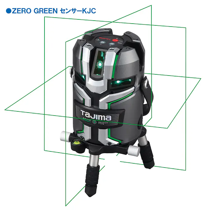 レーザー墨出し器 ZERO GREENシリーズ KJC（矩十字・横全周）｜NAVI センサー/センサー - Master