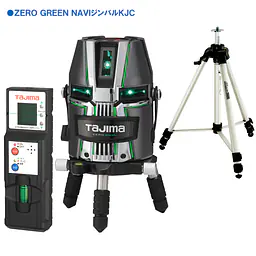 レーザー墨出し器 ZERO GREENシリーズ KJC（矩十字・横全周）｜NAVI ジンバル / ジンバル - Master