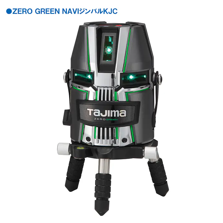 レーザー墨出し器 ZERO GREENシリーズ KJC（矩十字・横全周）｜NAVI ジンバル / ジンバル - Master