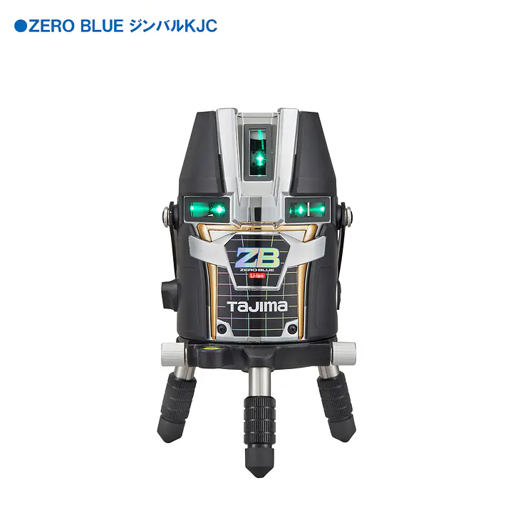 レーザー墨出し器 ZERO BLUEシリーズ KJC（矩十字・横全周）｜3種類の電源対応 - Master