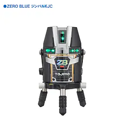 レーザー墨出し器 ZERO BLUEシリーズ KJC（矩十字・横全周）｜3種類の電源対応 - Master