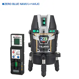 レーザー墨出し器 ZERO BLUEシリーズ KJC（矩十字・横全周）｜3種類の電源対応 - Master